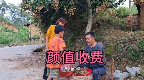 重庆农村老王爆料视频最新,揭秘当地独特风俗与民生现状 第3张 重庆农村老王爆料视频最新,揭秘当地独特风俗与民生现状 第3张