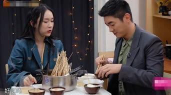 陈赫宿舍爆料视频播放在线观看,独家揭秘校园生活幕后趣事 第3张 陈赫宿舍爆料视频播放在线观看,独家揭秘校园生活幕后趣事 第3张