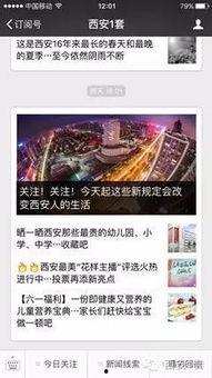 老梁爆料采集线索视频是真的吗,采集线索视频真实性揭秘  第2张