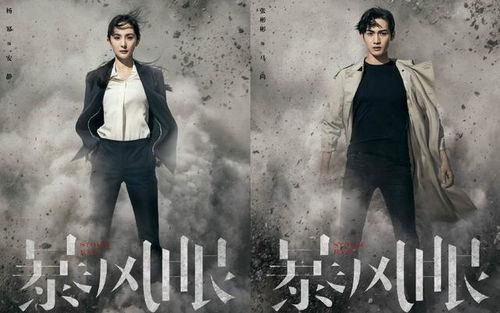 男星爆料结婚生子视频大全,揭秘明星家庭生活点滴  第2张