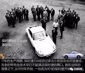 911今日爆料往期回顾是真的吗,往期回顾真相大起底 第3张 911今日爆料往期回顾是真的吗,往期回顾真相大起底 第3张