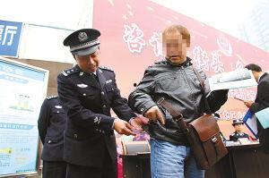 民警爆料小偷完整视频,小偷作案全过程,高清视频还原惊心动魄一幕 第2张 民警爆料小偷完整视频,小偷作案全过程,高清视频还原惊心动魄一幕 第2张